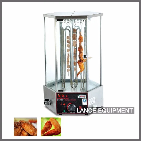 corn roaster machine