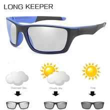 Фотохромные солнцезащитные очки, мужские, женские, поляризационные, хамелеон, обесцвечивание, солнцезащитные очки, очки для спорта на открытом воздухе, квадратные, для вождения, UV400