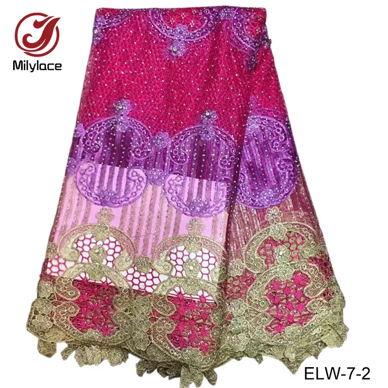 

African shiny lace fabric with charming stones wholesale french tulle lace nigerian net lace fabric tulle for garment ELW-7