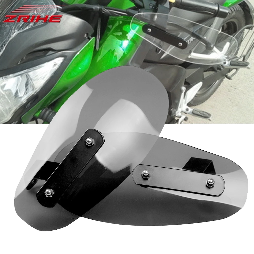 Универсальная защита ручки мотоцикла для Kawasaki Z 900RS 1000 ZZR ZRX 1200 ZX 6 6R 6RR 636R 7R 9 R 10R 12R