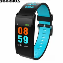 SOONHUA X20 Фитнес умный Браслет Водонепроницаемый Цвет Экран смарт-Браслет сна монитор сердечного ритма Bluetooth Спорт трекер группа