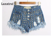 Brand New Women 'S Fashion Denim Shorts Spike Rivet Shorts Hot Summer Jeans Studded Festival Plus Size Shorts Vintage S -Xxxl lucky brand women s plus size tropical americana tank