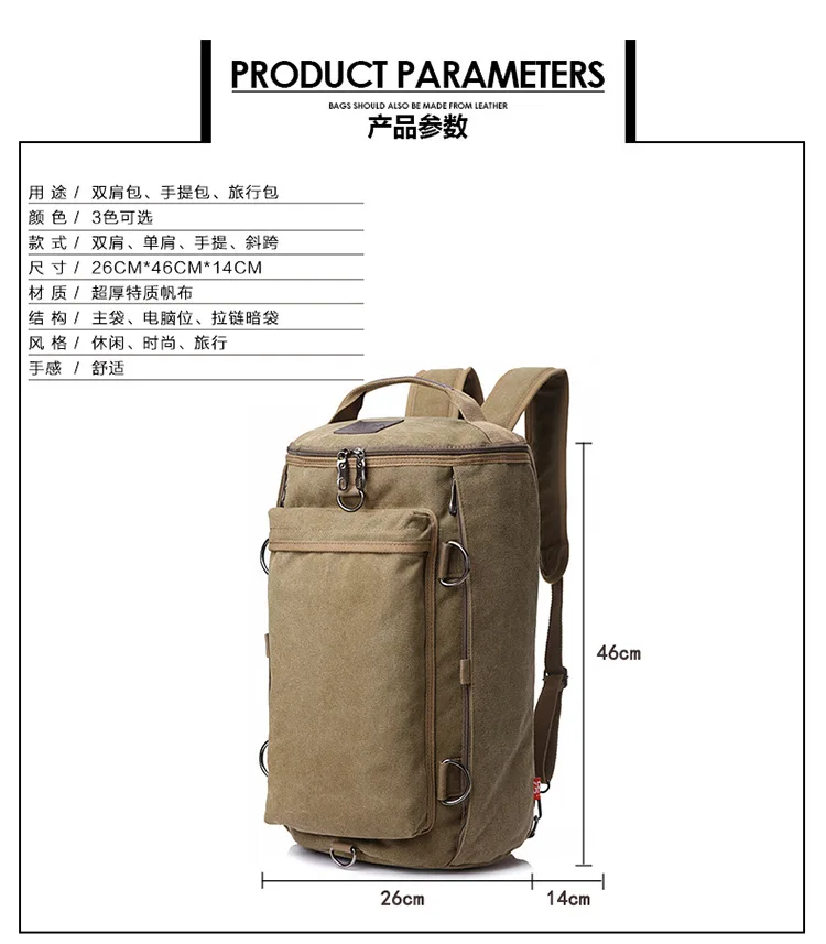 Брезентовый Рюкзак, многофункциональная дорожная сумка, большая вместительность, военный тактический рюкзак, армейские мужские сумки на плечо, уличная Сумка для кемпинга