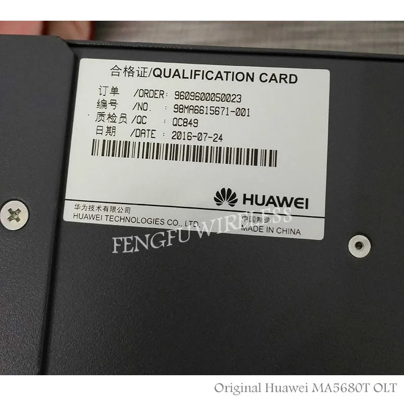 MA5680T -8