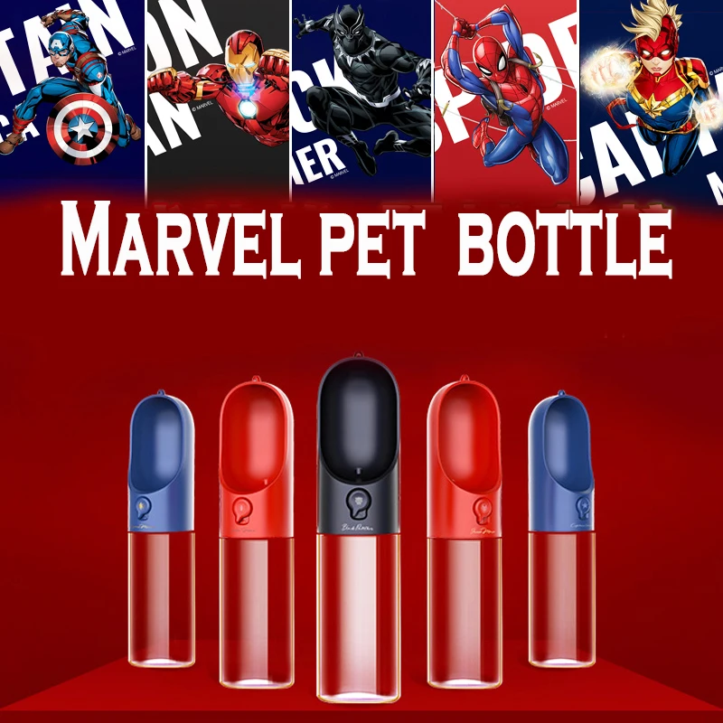 Мстители собака ПЭТ бутылка для питьевой воды кошка Marvel Открытый Дорожная миска