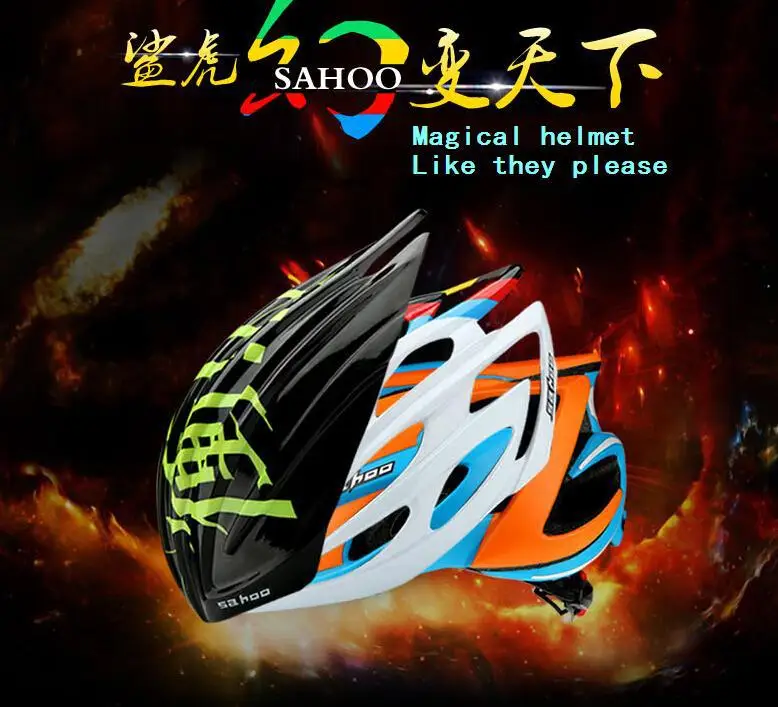 

SAHOO Caschi Ciclismo 2015 Men Road Bike Helmet W 2 Free Changeable Shell Bicycle Cycling Helmet Downhill MTB Helmet Casque Velo
