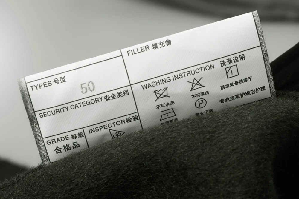 81z8805 (22)