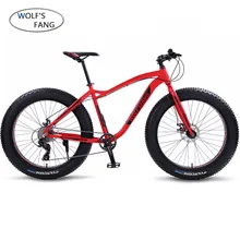Wolf's fang, горный велосипед, шоссейный, Fat Bike, велосипеды со скоростью 26 дюймов, 8 скоростей, для мужчин, рама из алюминиевого сплава