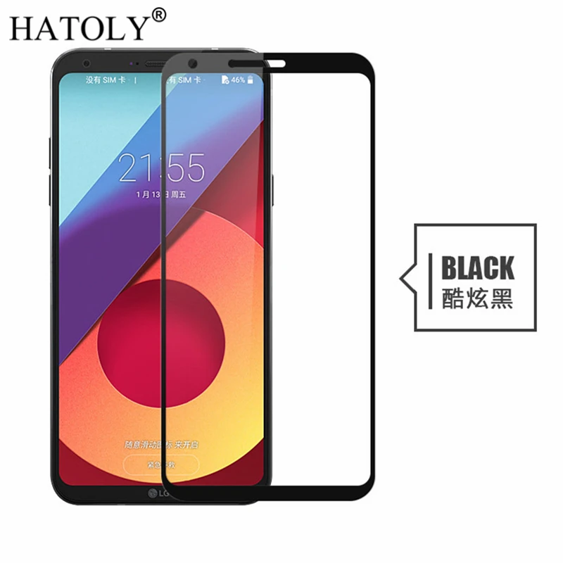 HATOLY закаленное стекло для LG Q6 Защитная пленка для LG Q6 стекло для LG Q6A Q6 Plus M700N 3D Защитная пленка с полным покрытием - Цвет: Black