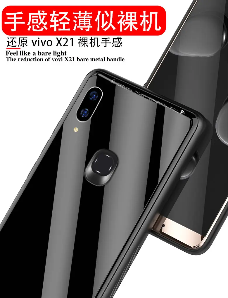 vivo-x21-_05