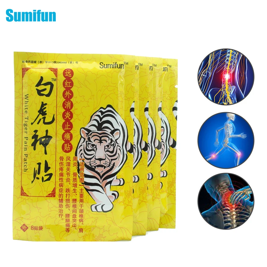 

32pcs Sumifun Tiger Balm Orthopedic Plaster Arthritis Pain Relief Patch Medical Neck Muscle Cervical Infrared Heating K00304