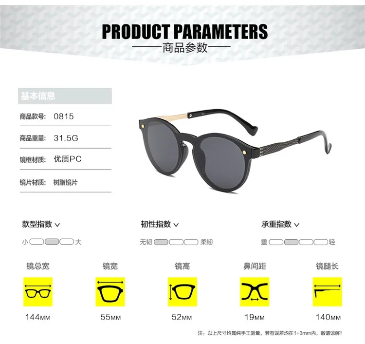 KD-0815  (4)