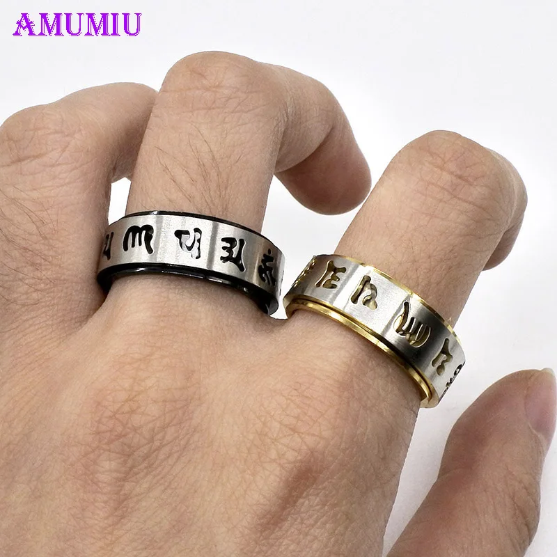 Кольцо AMUMIU Руна викингов с старшими рунами скандинавские ювелирные изделия пара колец для мужчин золотой черный R033
