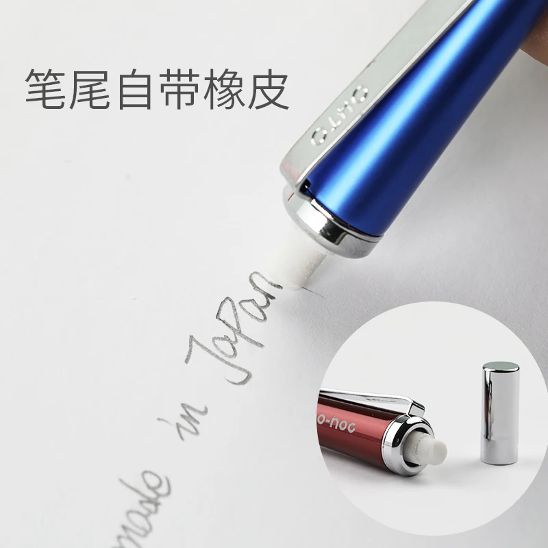 Японский OHTO NO-NOC чувствительный к давлению механический карандаш 0,5 мм металлический механический карандаш чертёжный карандаш 1 шт