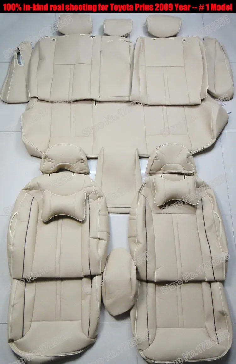 For toyota prius 2009 (2)