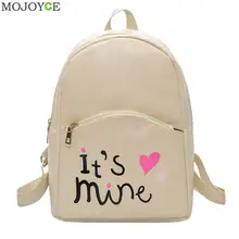 Preppy Style Women Backpack Letter Print Mini PU Leather Backpack Schoolbags for Teenage Girls Female Backpack Rucksack Mochilas