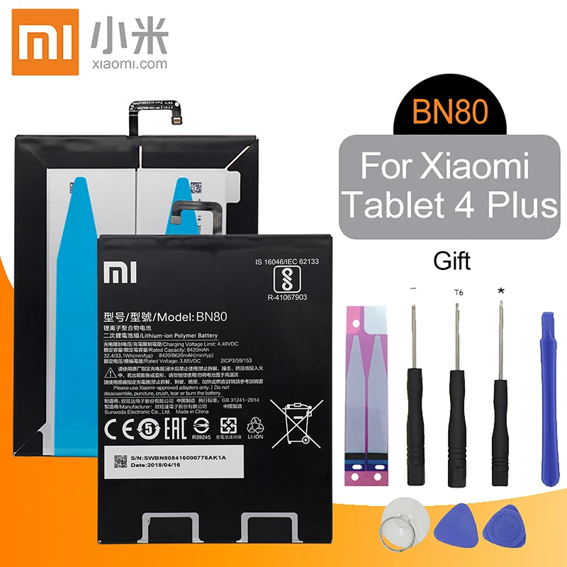 Xiao Mi Tablet Replacement Battery BN80 For Xiaomi Pad 4 Plus Tablet 4