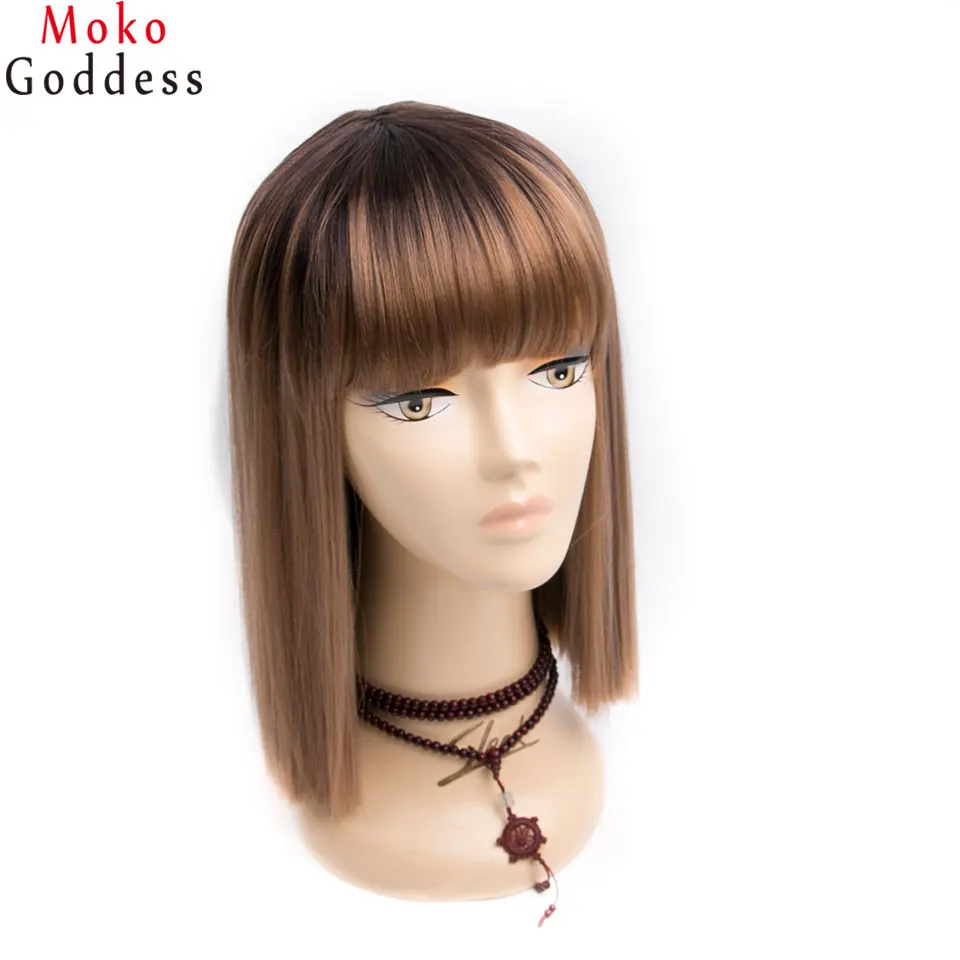 brown-wig2