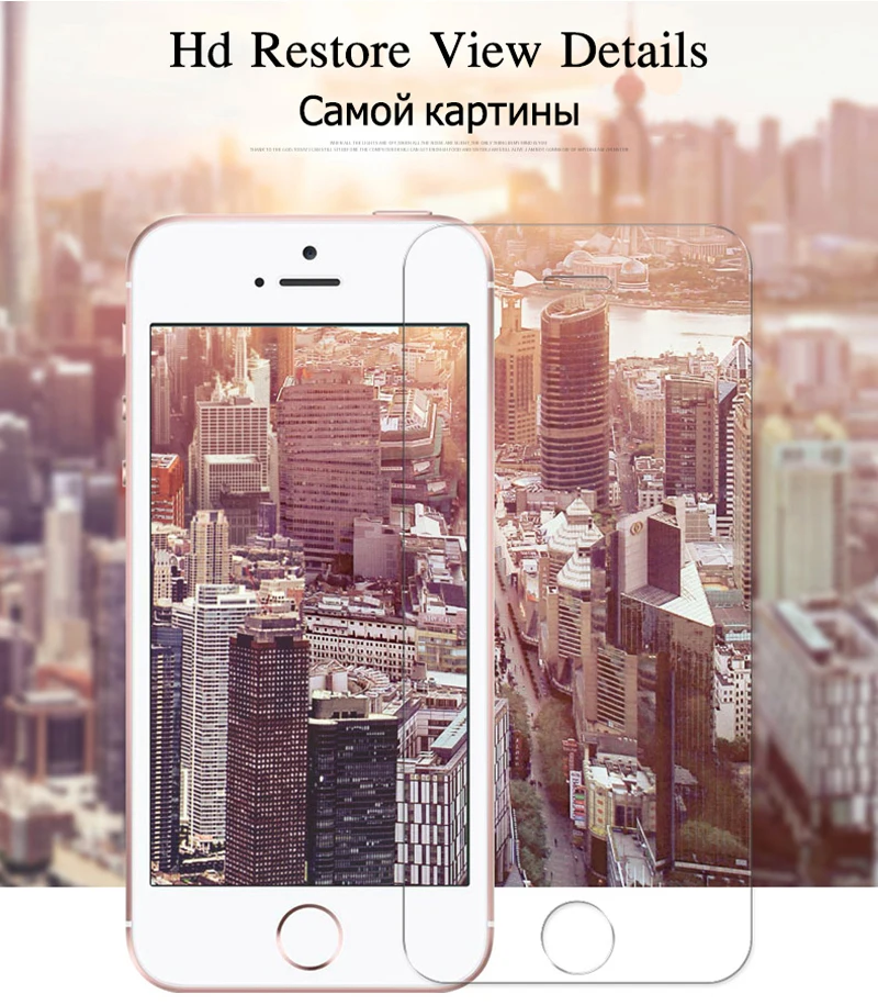 Tomkas Screen Protectors Tempered Glass For iPhone 6 Glass Screen Protector Scratch Proof  For iPhone 7 on Glass 5 6 6s 7 8 Plus (8)