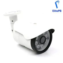 ElitePB Analog IR outdoor Waterproof Bullet IR-CUT 1.3MP 960P AHD Camera Night Vision AHD-M CCTV Camera for surveillance system