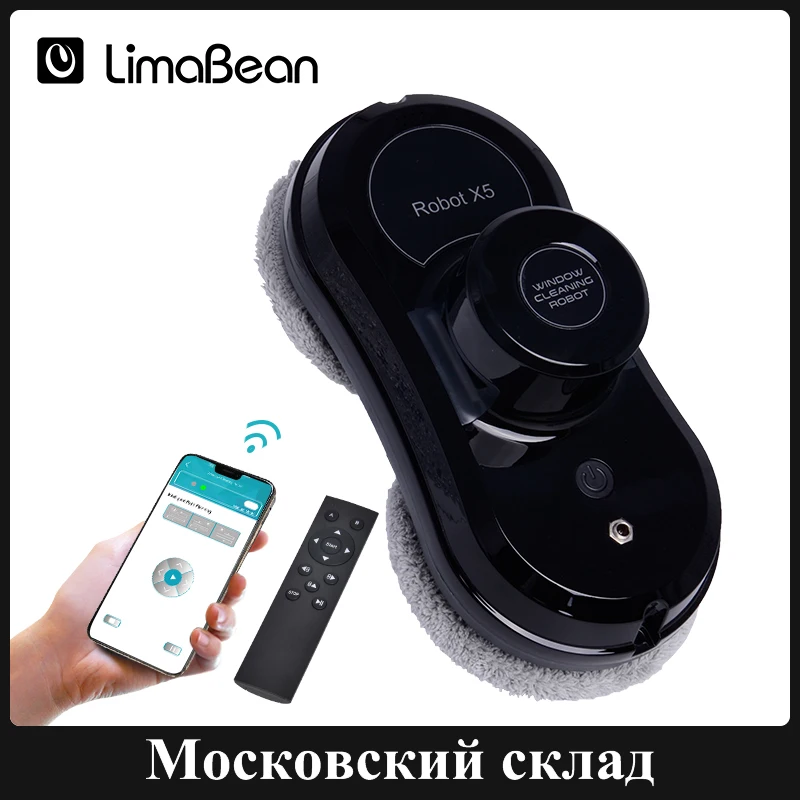 Робот мойщик окон стеклоочиститель - цена