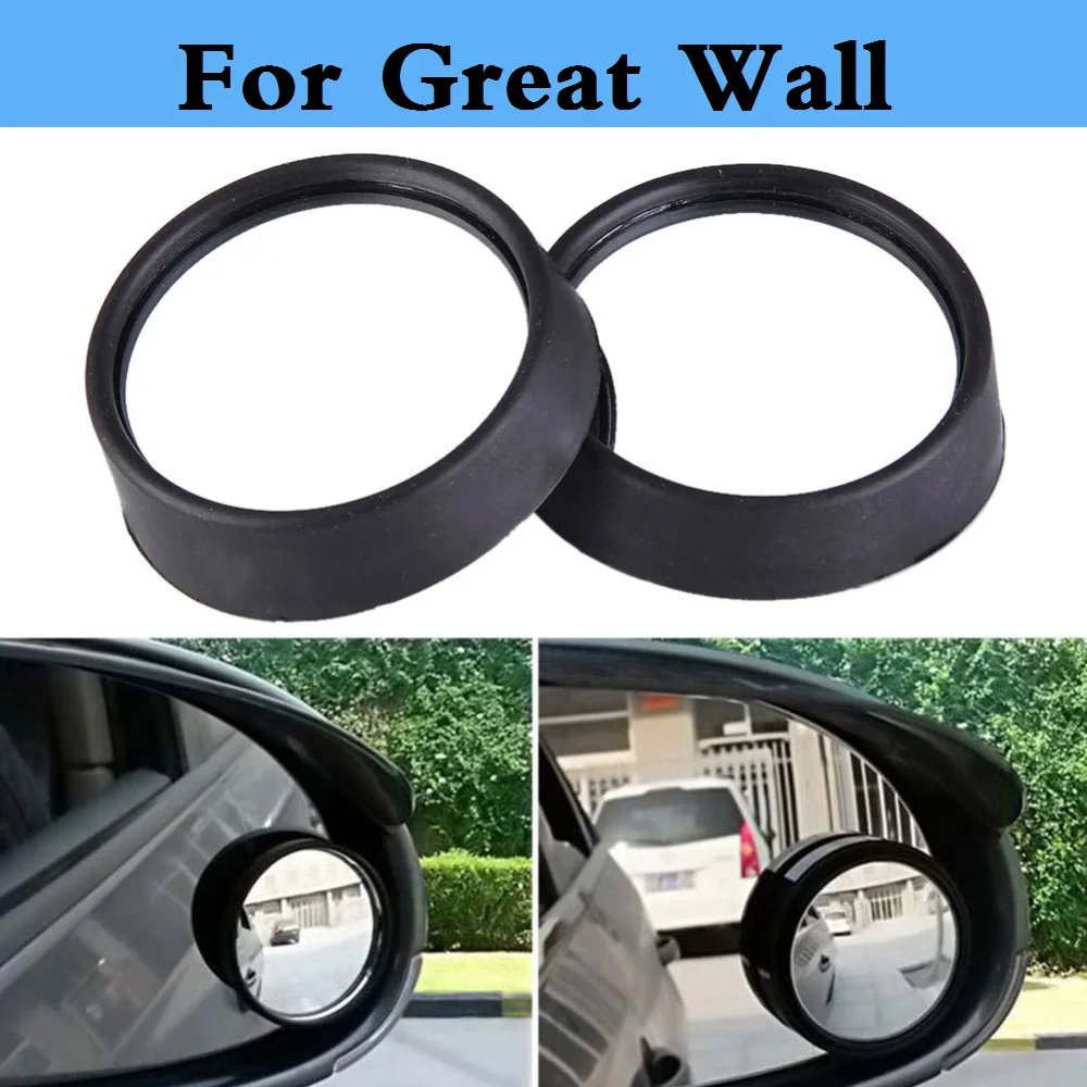 

New Wide Angle Round Convex Car Mirror Blind RearView for Great Wall Coolbear Florid Hover H3 H5 Hover H6 Voleex C10 Voleex C30