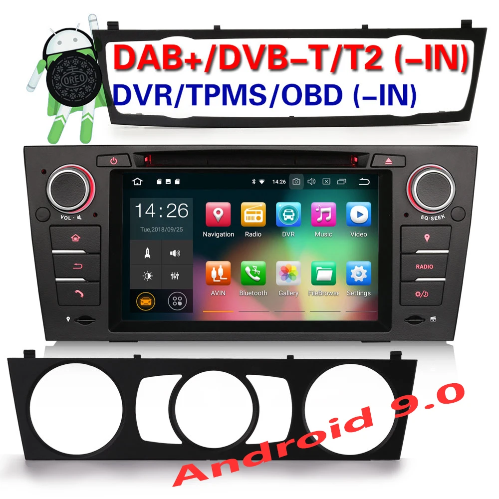 Best Erisin ES4867B 7" Android 9.0 Quad core PX30 Car DVD GPS Radio DVR DAB+ DVD For BMW 3 Series E90 Saloon/Touring/Coupe 0 Best Erisin ES4867B 7" Android 9.0 Quad core PX30 Car DVD GPS Radio DVR DAB+ DVD For BMW 3 Series E90 Saloon/Touring/Coupe 0