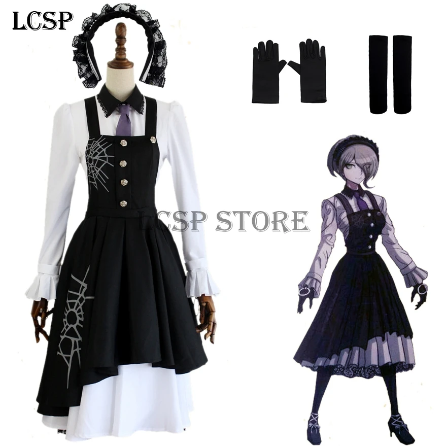 LCSP Новый Косплей Костюм Danganronpa V3 Tojo Kirumi японская игра Аниме Униформа костюм наряд