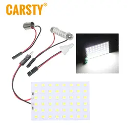 Carsty супер яркий комплект из 2 элементов гирлянда T10 Ba9s 1210 48SMD Автомобильный светодиодный чтения купол в помещении автомобильные огни купола