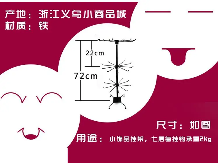 QQ20170516115347