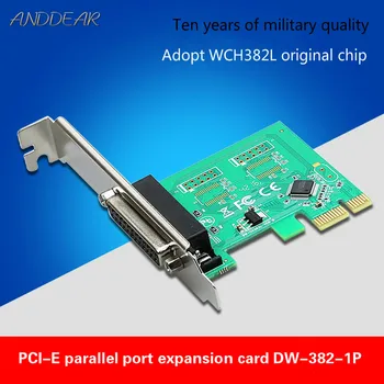 

ANDDEAR Parallel port card pcie to parallel port pci-e to parallel port card printer interface card ethernet wall plate gaming