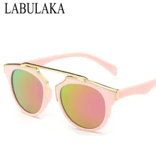 Gafas de sol para niños LABULAKA HS-15602