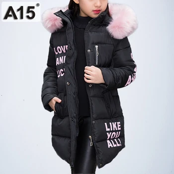 

Children Jackets Warm Thick Clothing Parka Girl Winter Kids Jackets for Girls Teenage Clothes Long Hooded Coat Size 8 10 12 Year