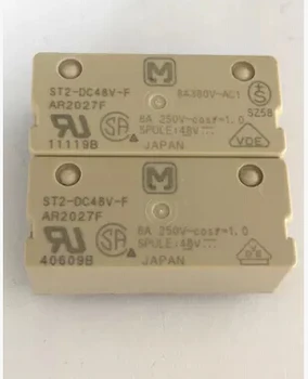 

New and original Power ST2-DC48V-F Two open two closed 8A 8PIN DC48V