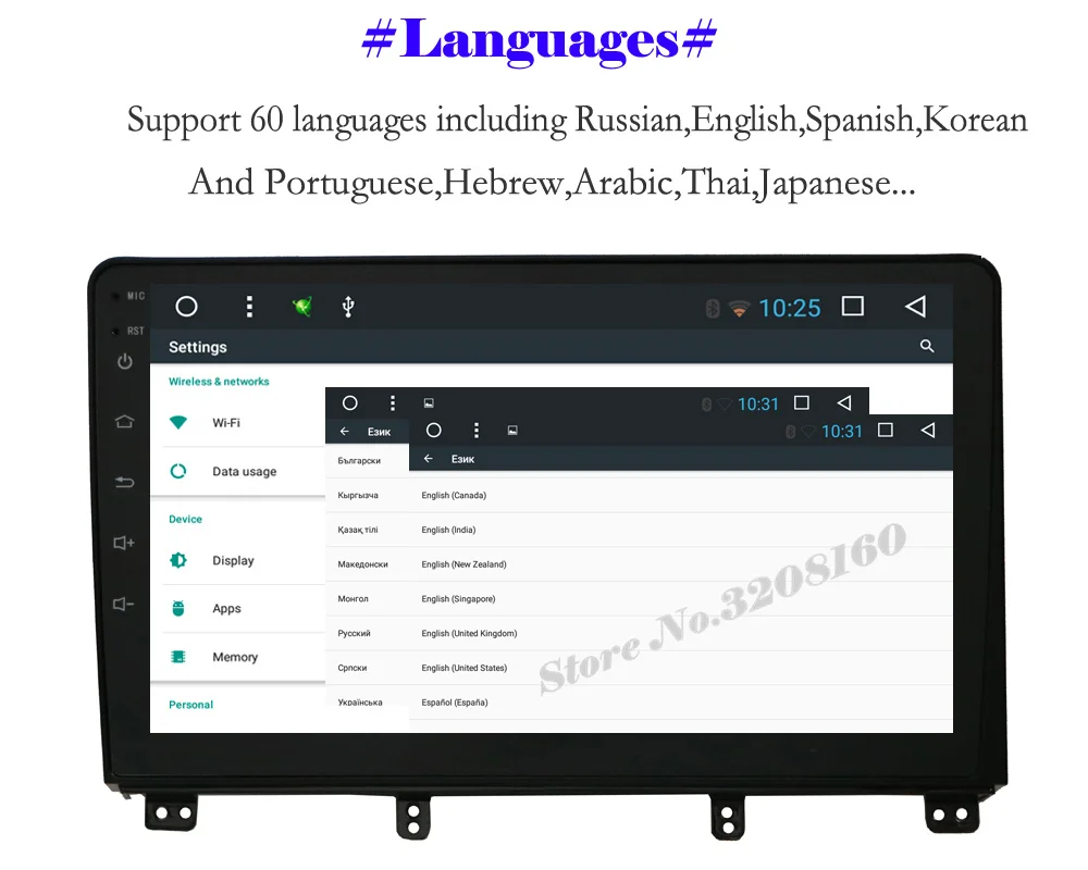 Sale MAX 9" Android 8.1 2G 16G GPS navigation Car DVD Player for Peugeot 3008 2009 2010-2015 Car Radio RDS Bluetooth WiFi SWC Maps 4 Sale MAX 9" Android 8.1 2G 16G GPS navigation Car DVD Player for Peugeot 3008 2009 2010-2015 Car Radio RDS Bluetooth WiFi SWC Maps 4