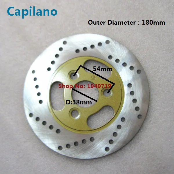 AN125 brake disc (3)