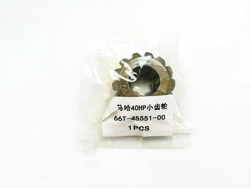 66T-45551-00 (1)