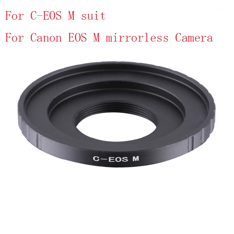 C-EOSM