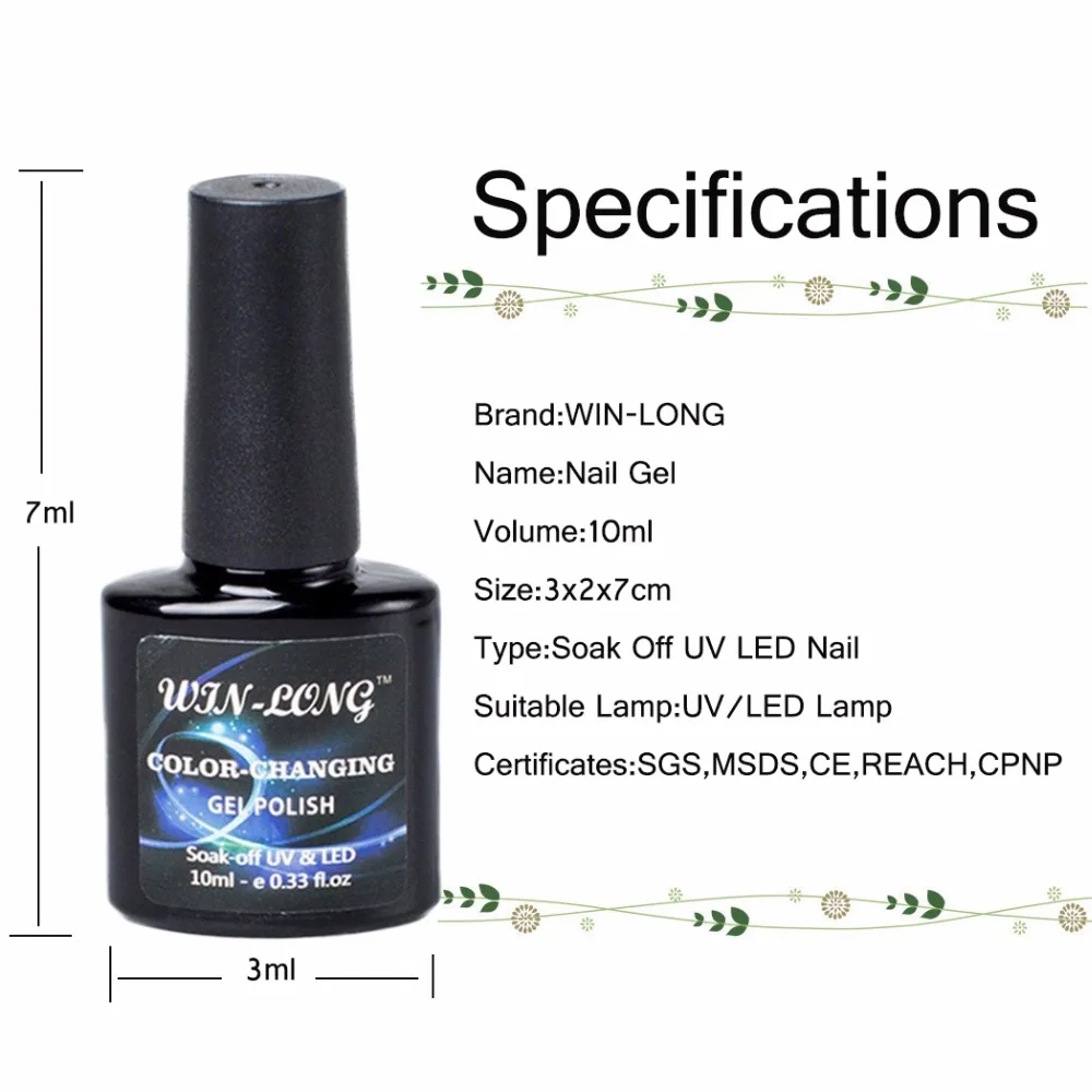 10ml Color Changing Nail Gel