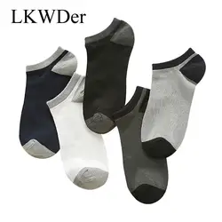 LKWDer Для мужчин Хлопковые короткие носки Для Мужчин's Бизнес Повседневное одноцветное черный, белый цвет короткие мужские носки 5 пар/лот для