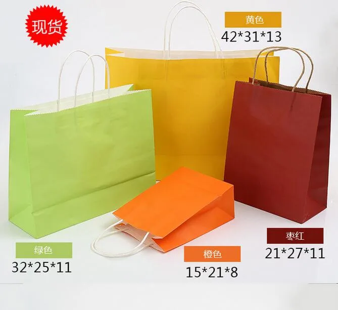 Оптовая Продажа 1000 шт./лот 27Hx21x11cm мода печатных логотип фантазии Shopping подарок белая крафт-Бумага сумка с Бумага веревки для магазина