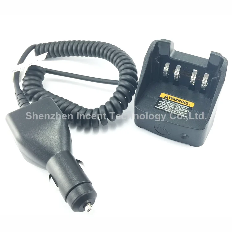 Automobile Battery Charger Amasu Car Charger For Motorola XPR/APX