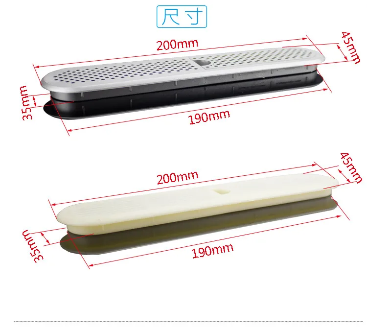 3Pcs/Lot 200mm*45mm Wide ABS Air Vent Ventilator Grille For Closet Shoe Cabinet rejillas de ventilacion