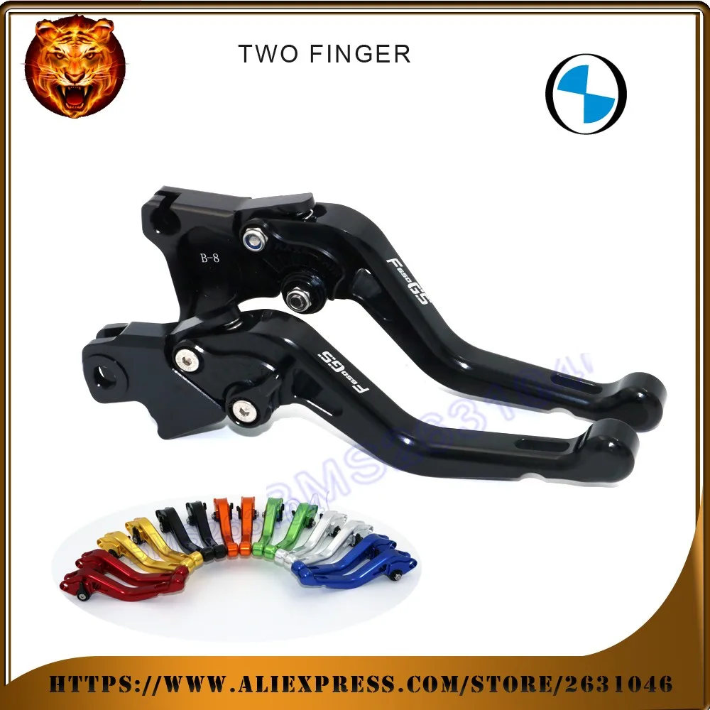 BMW B1 B8 F650 GS 201