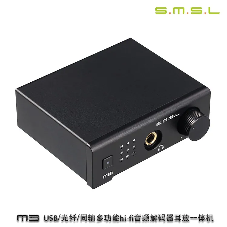 SMSL M3 USB HD аудио декодер интерфейс Hifi Exquis 24 бит/192 кГц ЦАП с оптическим коаксиальным наушников Аналоговые выходы