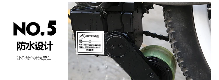 Cheap 48V 300W  electric bike/bicycle conversion kit Mid-Drive Motor with Battery for mtb/mountain bike/road bicycle 3