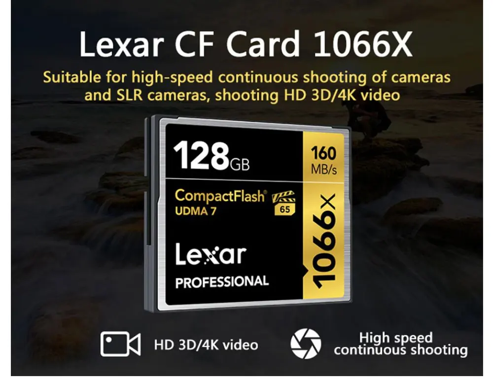 Оригинальный Lexar 160 МБ/с./с. бренд 1066x128 Гб CompactFlash CF карты памяти для Dslr камера Hd видеокамера 1080 p 3d 4 к Dv видео Dv Dev