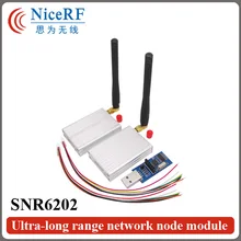 2 шт 470 МГц ttl интерфейс ультра-длинный rrrange беспроводной rf-модуль SNR6202+ 2 шт резиновые антенны+ 2 шт ttl USB brigde плата