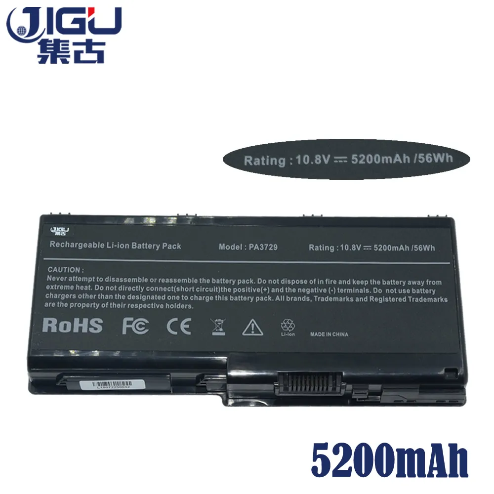 Аккумулятор JIGU для ноутбука Toshiba PABAS206 P500 P505 моделей Qosmio спутниковых и других с