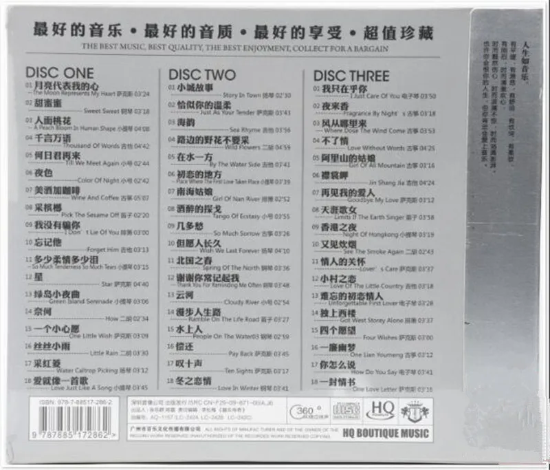 QQ20180627123759